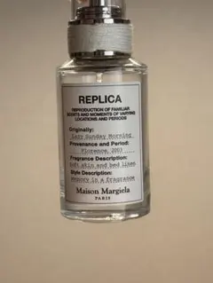 即日出荷Maison MargielaLazySundayMorning