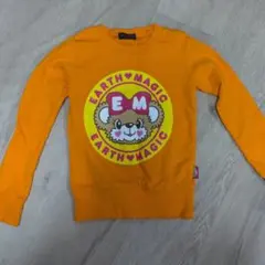 EARTHMAGICトレーナー