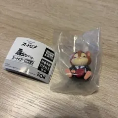 ズートピア2 肩ズンFig レミングのビジネスマン