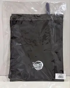 鬼滅の刃 アニメジャパン ufotable グッズセット 竈門炭治郎 冨岡義勇