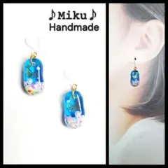 No.1481-D 海☆亀(ホヌ)☆星の砂☆レジン☆ピアス・イヤリング(G