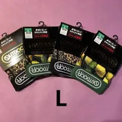 ⑤　OUTDOOR PRODUCTS 　ボクサーパンツ　L　4枚セット