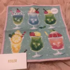 【新品】フェイラー　ラブラリーパーラー　ソーダ