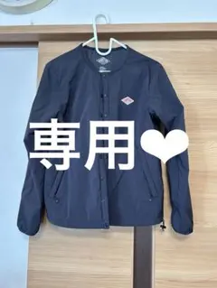 2025年最新】ダントン インサレーションジャケット dantonの人気