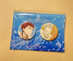 桐嶋郁弥 Clear Blue Series 缶バッジ Free! - メルカリ