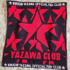 2025年最新】矢沢永吉 タオル 赤の人気アイテム - メルカリ