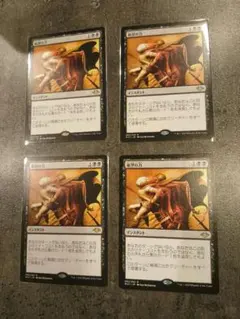 縫い師への供給者 刀彼方 | Mercari