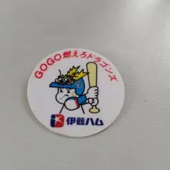 昭和レトロ　中日ドラゴンズ　トレーナー　スウェット　ドラゴンズ 2025年最新】ドラゴンズレトロの人気アイテム - メルカリ