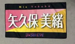 Item thumbnail for item fd3f6323-7191-4b50-811e-c65412da742e