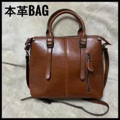 新品 本革ハンドバッグ ショルダー2way レディース ブラウン シンプル 茶色