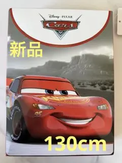 値下げ！新品 カーズ ボクサーパンツ 6枚組 130サイズ セット