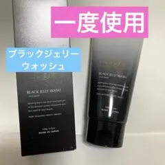 プルエスト PLUEST BLACK JELLY WASH 120g 洗顔料のサムネイル