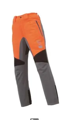 TOYO チェンソーパンツ　3L 中古 TOYO チェンソーパンツ 3L 中古 2025年最新】防護ズボン toyoの