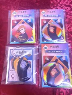 呪術廻戦 プラザ 虎杖悠仁 ～rest～ 缶バッジ メタリックキーホルダー