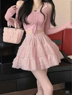 Item thumbnail for item 67ab578a-54c4-4d18-b8d6-efd2997c4874