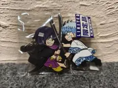 銀魂　JF限定 銀時VS高杉 つままれキーホルダつき つままれキーホルダー