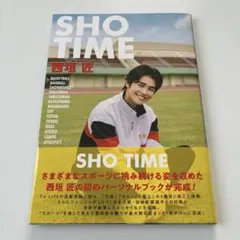 Item thumbnail for item 1f7a0647-a818-4a85-ab62-a77997c07623