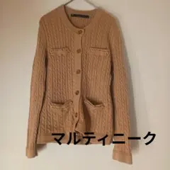 Item thumbnail for item 14485a71-9bea-4b68-a082-679a44f79fc2