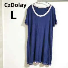 CzDolay【L】紺×ピンクのバイカラー ロングTシャツ/チュニック