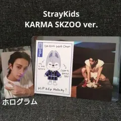 KARMA SKZOO ver. プロフィールカード トレカ バンチャン