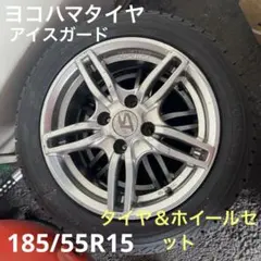 2026年最新】185/55r15 スタッドレス 4本 ホイールの人気アイテム 