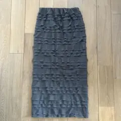 LOWRYS FARMローリーズファーム　フリルロングタイトスカート　グレー