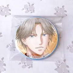 新テニスの王子様　テニプリ　缶バッジ　ローソン　跡部景吾