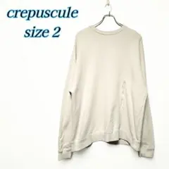 crepuscule　ガーメントダイクルージャンパー（スウェット）　ベージュ2のサムネイル
