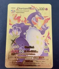 【海外限定】リザードンGX ポケモンカード ゴールドカード