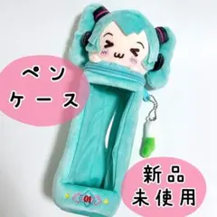 Item thumbnail for item 66a88ee8-254a-4221-9f11-36c5505d5acd