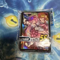 2026年最新】蟲惑魔 スリーブの人気アイテム - メルカリ