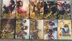 2026年最新】キングダム 全巻 セット 中古の人気アイテム - メルカリ