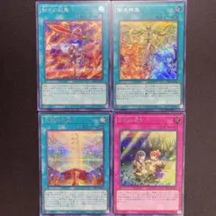 遊戯王　御巫デッキパーツ 遊戯王】DUELIST NEXUSの新規カード入り『御巫』デッキのレシピをご