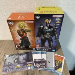 一番くじ 僕のヒーローアカデミア ラストワン賞 C賞 フィギュアセット　おまけ付