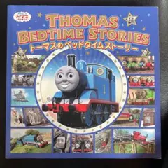 Item thumbnail for item 6d9cbac1-b971-44ac-b905-dc8dbeeda44c