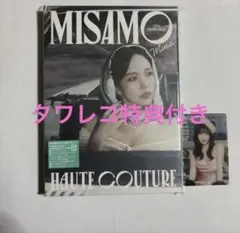 MISAMO HAUTE COUTURE タワレコモモ特典付き