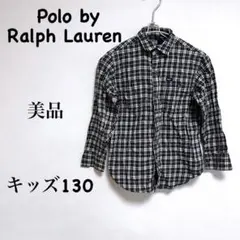美品❗️ブランド❗️可愛い【Polo by Ralph Lauren】