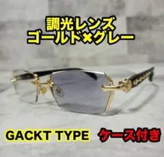 2025年最新】Gackt着用の人気アイテム - メルカリ