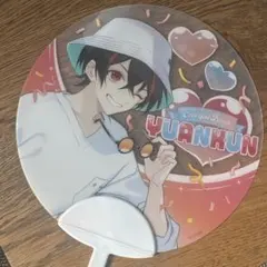 カラフル　からぴち夏休み　東京ドームシティ　クリアうちわ　ゆあんくん