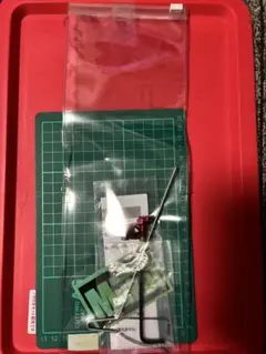 ムカイ　リリーサー