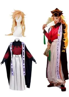 童磨 コスプレ衣装 鬼滅の刃 童磨 コスプレ衣装 | か行,鬼滅の刃 | Cosmoyaコスプレ