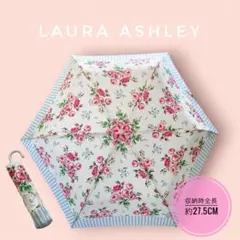 Laura Ashley 未使用 軽量 花柄折りたたみ傘 ローズ柄 梅雨のサムネイル