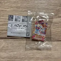 アイカツ だれでもアイドル活動アクリルチャーム2 あかり
