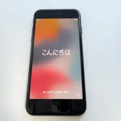 ⭐️iPhone7 本体　256GB ブラック　良品　SIMフリー