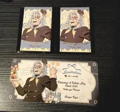 鬼滅の刃 招待状風チケットカード With Me Tea Time - メルカリ