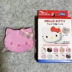 Item thumbnail for item 71529b2f-b92e-4cbd-ba8b-453a4a3c6a29