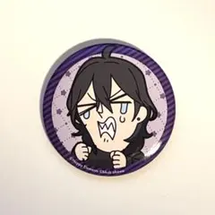 あんさんぶるスターズ 大川ぶくぶ 缶バッジ 朔間零のサムネイル