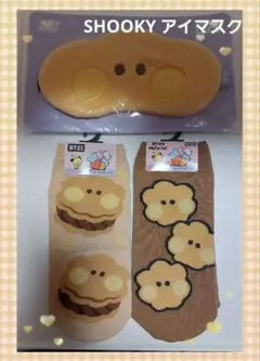 即️⭕️BT21 SHOOKY シュキ 3点セット ユンギ