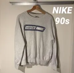 NIKE 90s トレーナー　グレー　スウェット