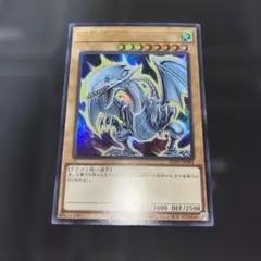 2026年最新】ヒスコレの人気アイテム - メルカリ